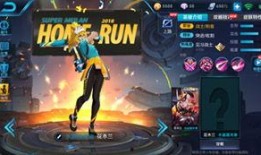 重庆花木兰爆料最新消息,揭秘背后惊人真相