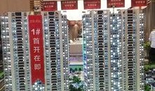 杭州临平爆料事件真相视频,真相视频背后的真相披露