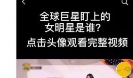 韩娱爆料节目大全最新,揭秘明星幕后故事与热门话题