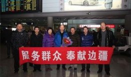 富加医院爆料新闻事件,揭开医疗行业潜规则内幕